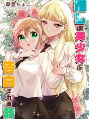 孤独的美食家 漫画改编幕后故事